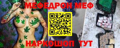 mdpv Апрелевка