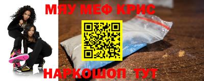mdpv Апрелевка