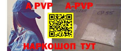 mdpv Апрелевка