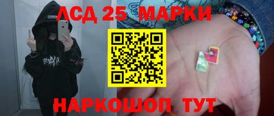 mdpv Апрелевка