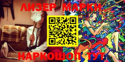 мет Аргун