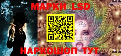 ALPHA-PVP Апшеронск