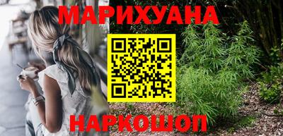 мет Аргун