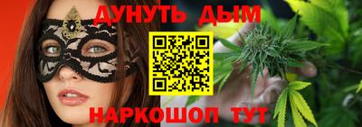 мет Аргун