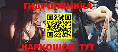мет Аргун