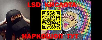мет Аргун