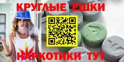 mdpv Апрелевка