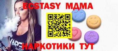 мет Аргун
