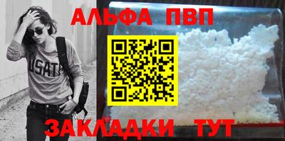 мет Аргун