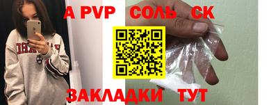 mdpv Апрелевка