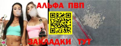 мет Аргун