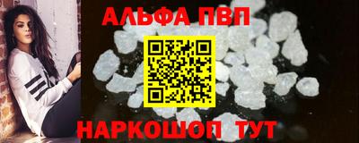 mdpv Апрелевка