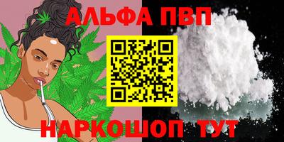 mdpv Апрелевка