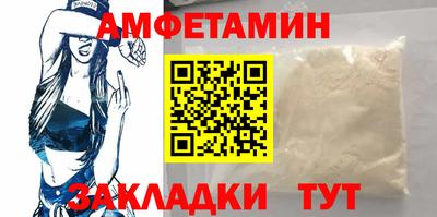 мет Аргун