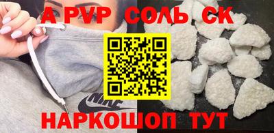 мет Аргун