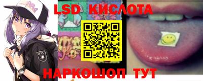 mdpv Апрелевка