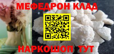 mdpv Апрелевка