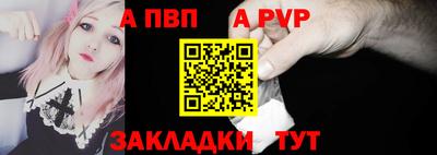 mdpv Апрелевка